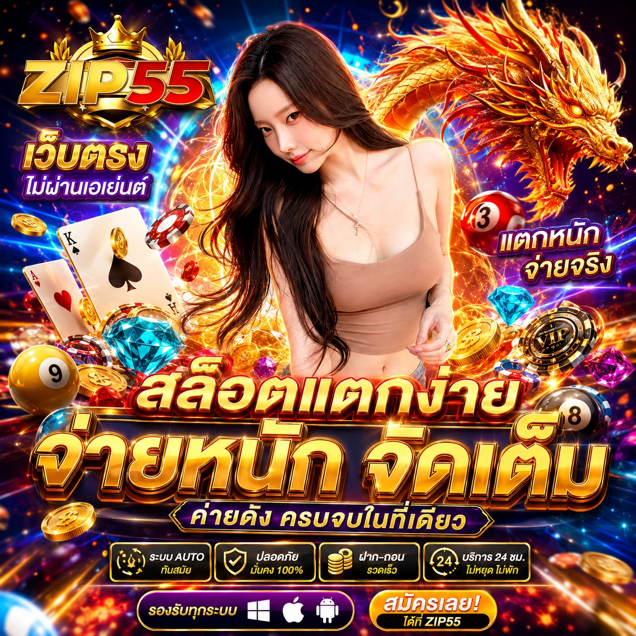 789betcomvip1.store